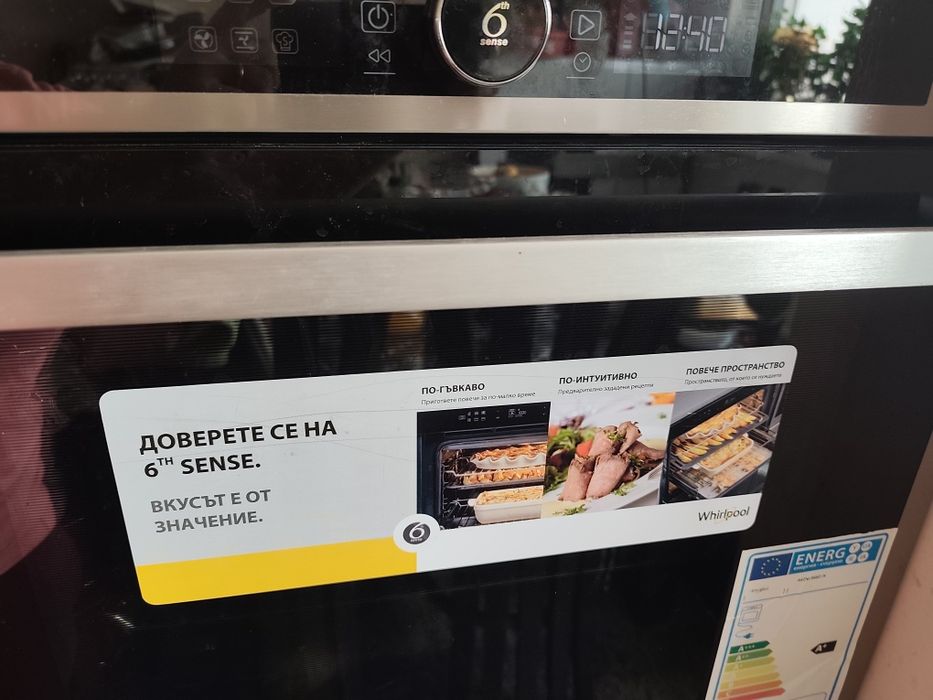 Печка whirlpool  за част, рабореща!