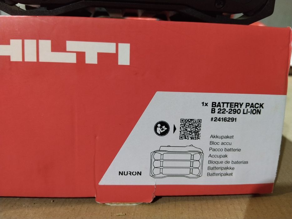 Батерии Hilti Nuron