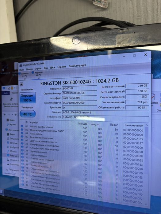 SSD 1tb, Kingston, 2.5 продам