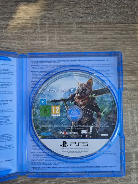 Игра за PlayStation 5