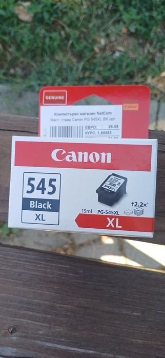 Мастилена глава  Canon PG 545 XL  black Нова,не е ползвана, не отговаря за моя принтер