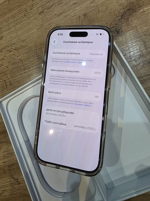 Iphone 17 pro 256