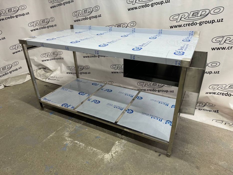 Столы из нержавеющей стали, Nerjaveyka stol