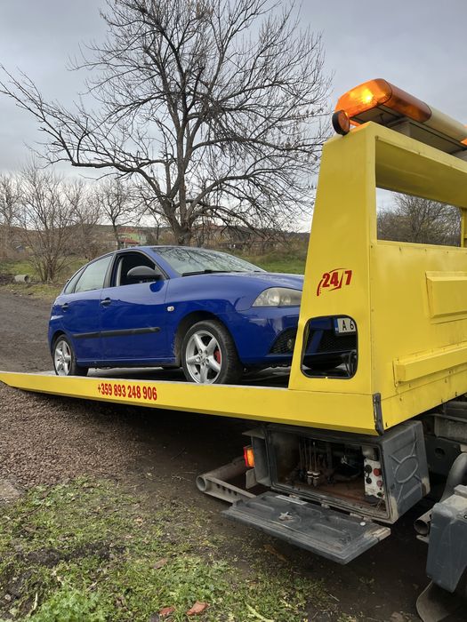 Денонощна пътна помощ