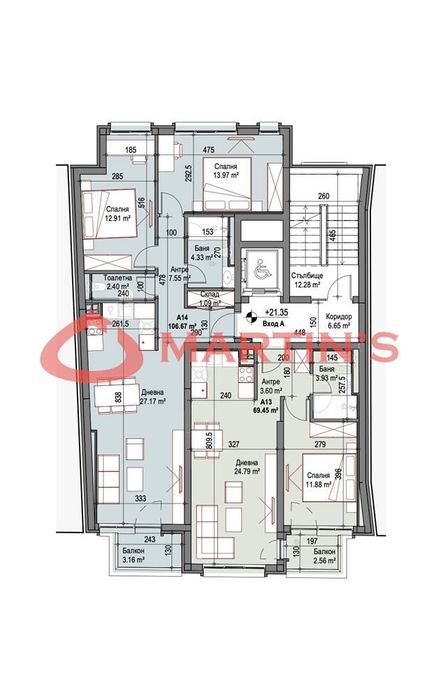 Продава се Двустаен апартамент в София, Сухата река - 69 кв.м за 2014 €/кв.м - Снимка #1
