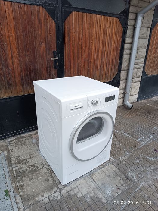 Сушилня bosch gagginau