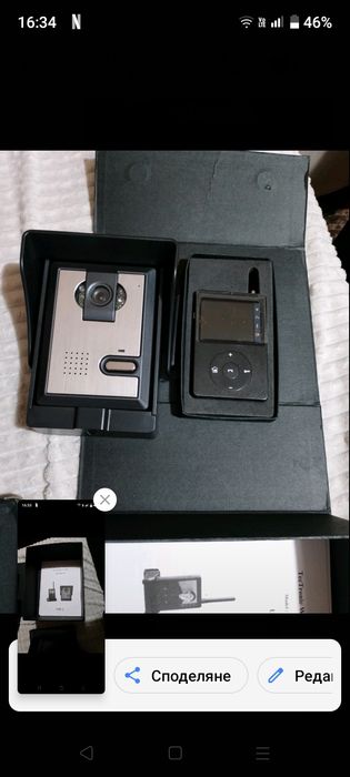 Звънец  с камера и микрофон и опция за отваряне  на Ел.брава.