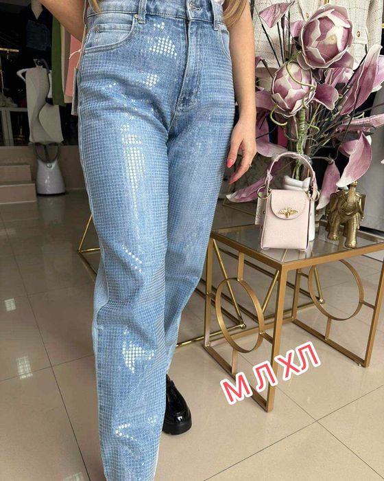 ДЪНКИ намалени модели