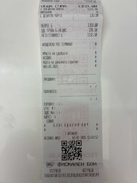 Xiaomi 14T Pro 12GB RAM 512GB