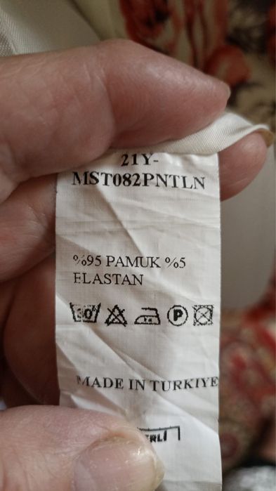 Продам пиджак б/у