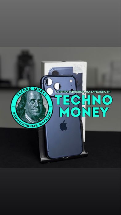 iPhone 17 Pro Max E-Sim | Рассрочка 0•0•12 | Гарантия | Trade in