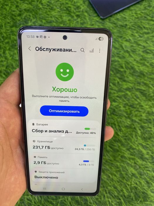 Samsung Galaxy A53