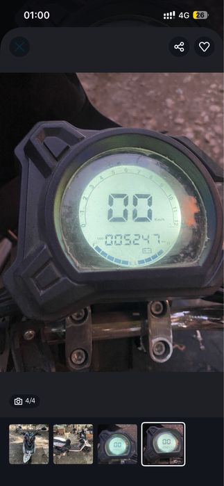 Скутер самурай 150куб