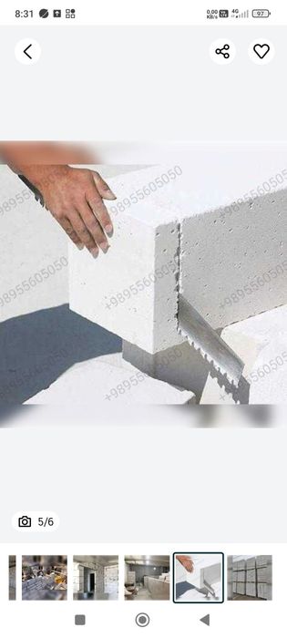 Ustalar jamoasi noldan