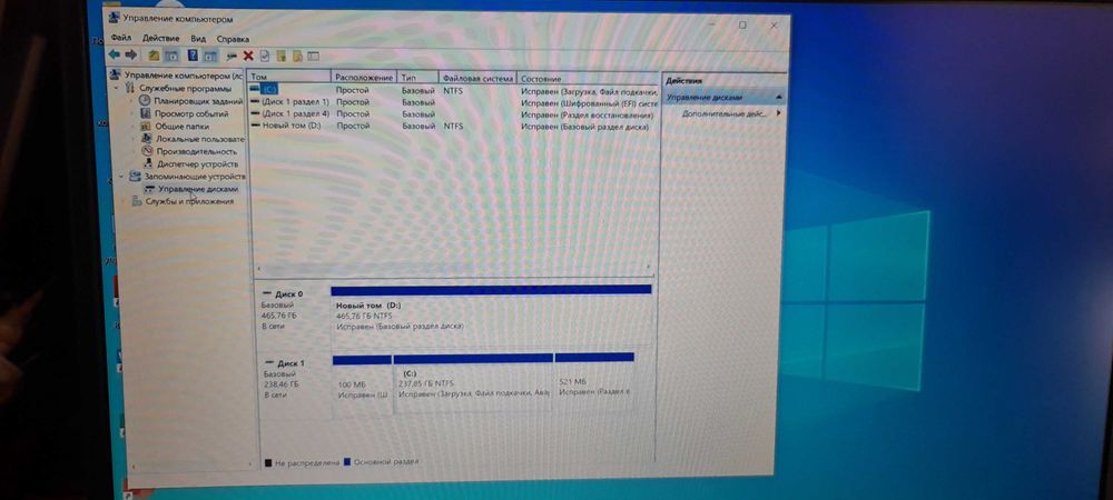 Продам ноутбук Lenovo