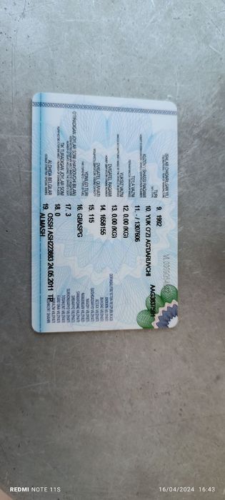 Samarqand viloyati Bulungʻur tumani olmazor qishloq nurli yoʻl maxalla