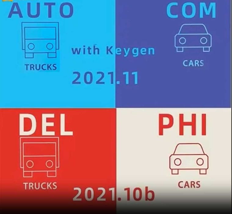 Update softuri pentru interfete Delphi/Autocom 2021.11