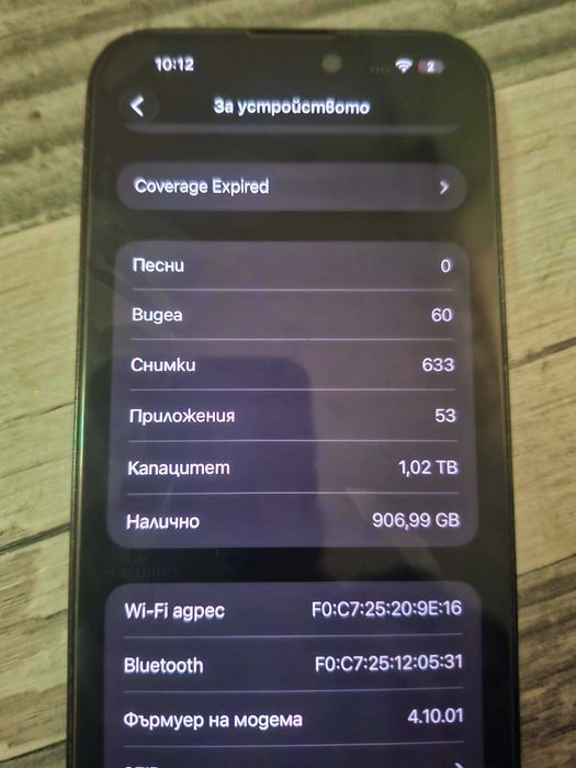 Iphone 14 pro max 1 TB