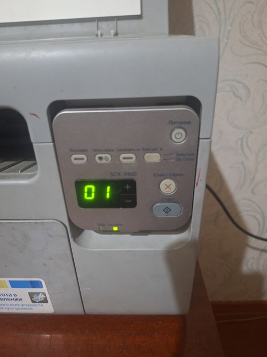 Samsung 3400 принтер