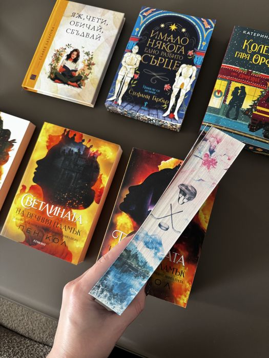 Книги романтика и фентъзи