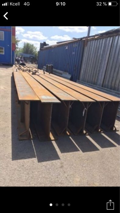 Балки Новые