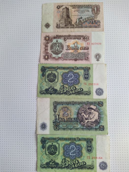 Продавам стари пари