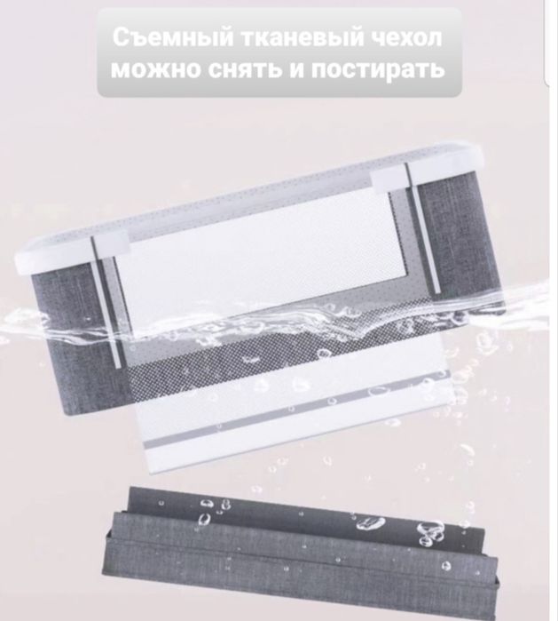 Продам Манеж кровать