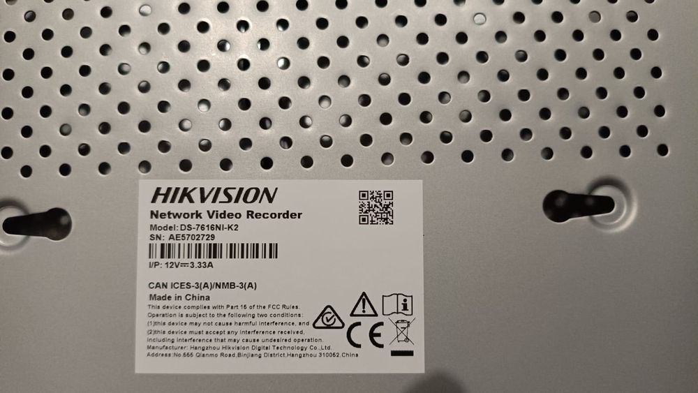 Hivision 16 каналный IP