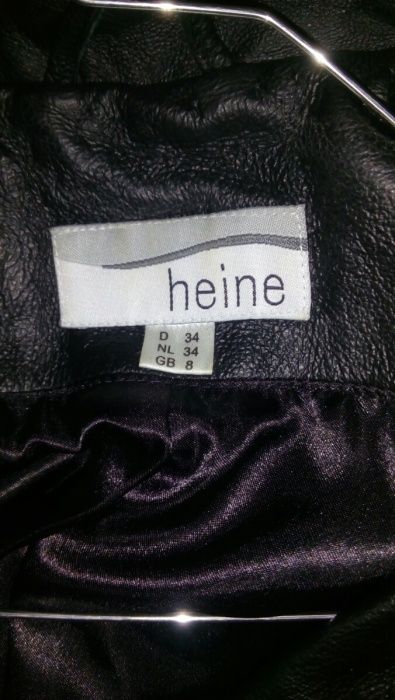 Марково яке от естествена кожа