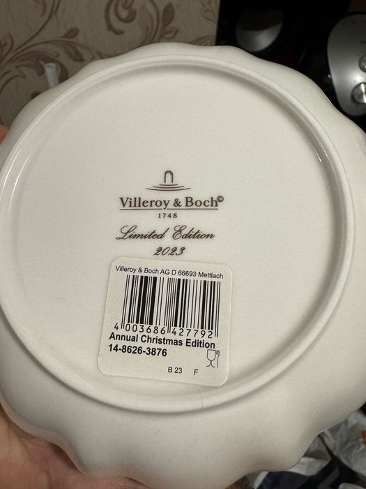 коледна колекционерска купа чиния