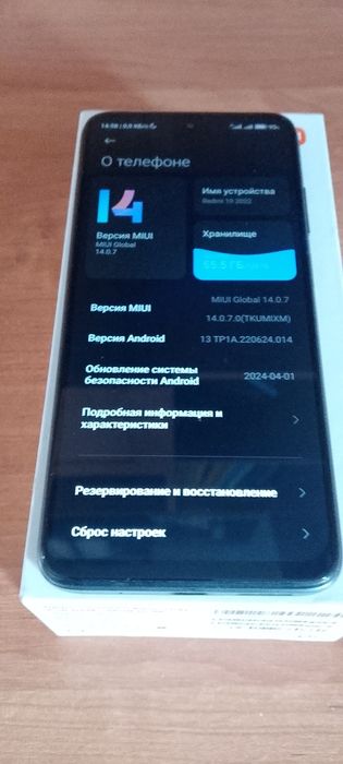 Редми 10 128 обмен или продажа