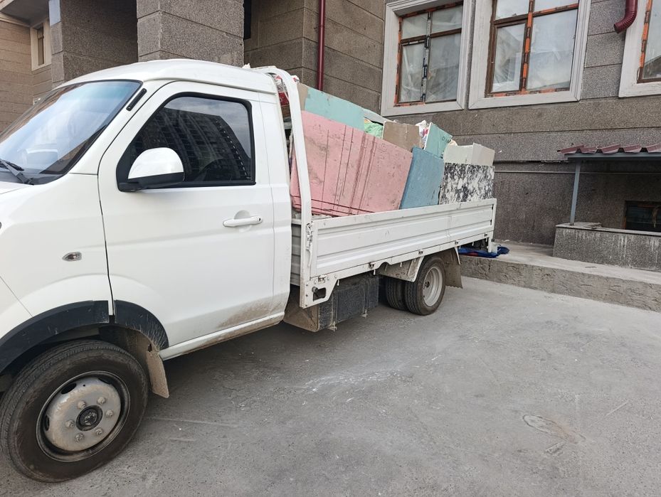 Musor tashish xizmati