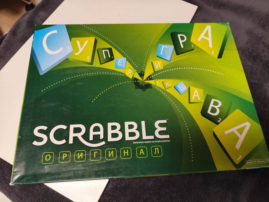 Настолна игра скрабъл