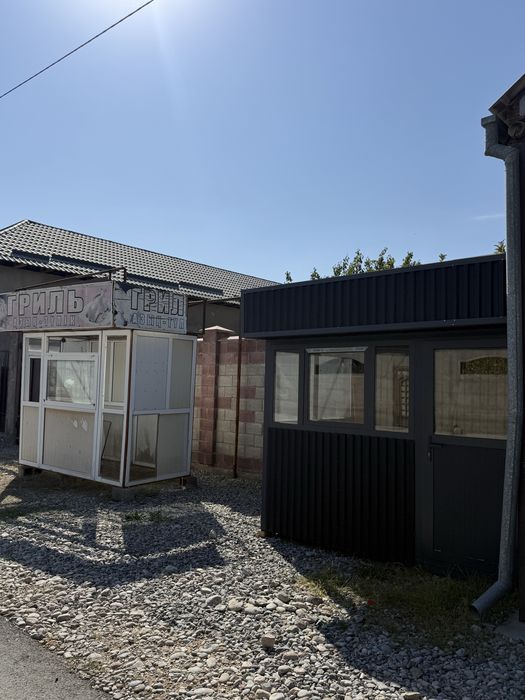 3x2 Бутка продается