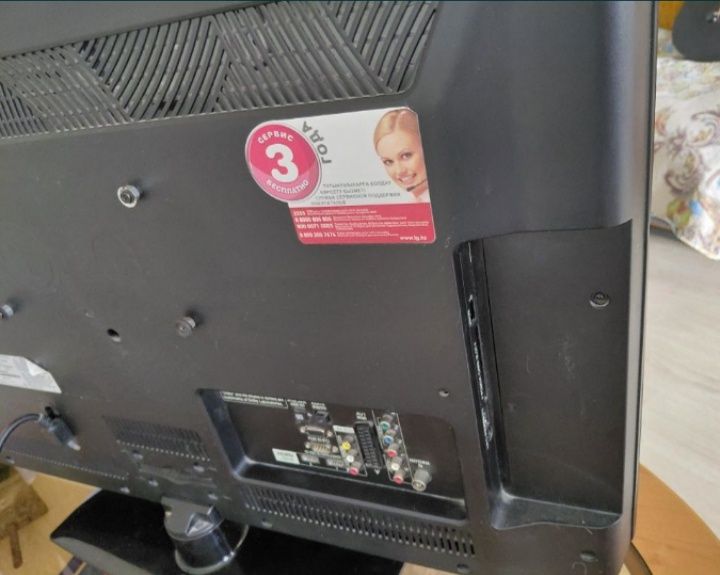 Телевизор ЖК LG в идеальном состоянии