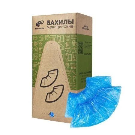 Бахилы от Российского производителя