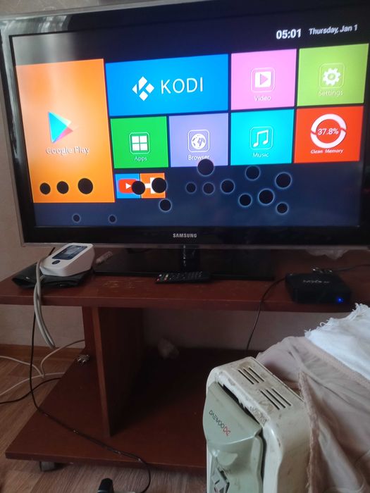 Телевизор сатылады