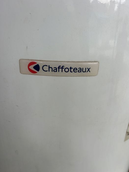 Газовый накопительный водонагреватель Chaffoteaux AG 195 CF. Рабочий
