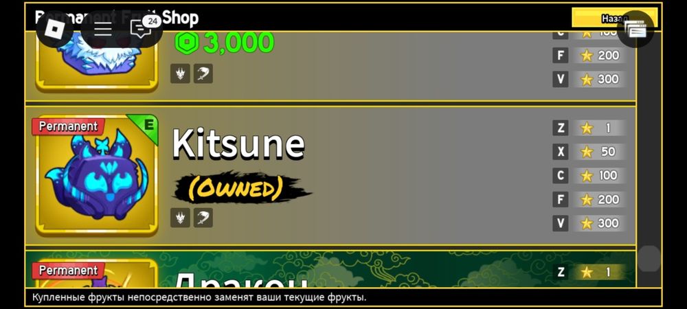 Standoff 2,Roblox, Brawl Stars, Clash royale