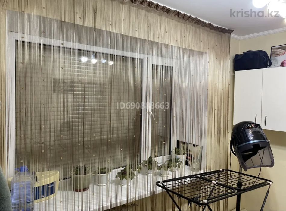 Продам салон красоты