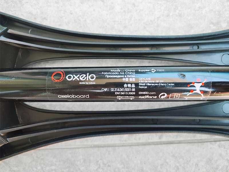 Уейвборд Oxelo Oxeloboard Beginner - детски, за начинаещи