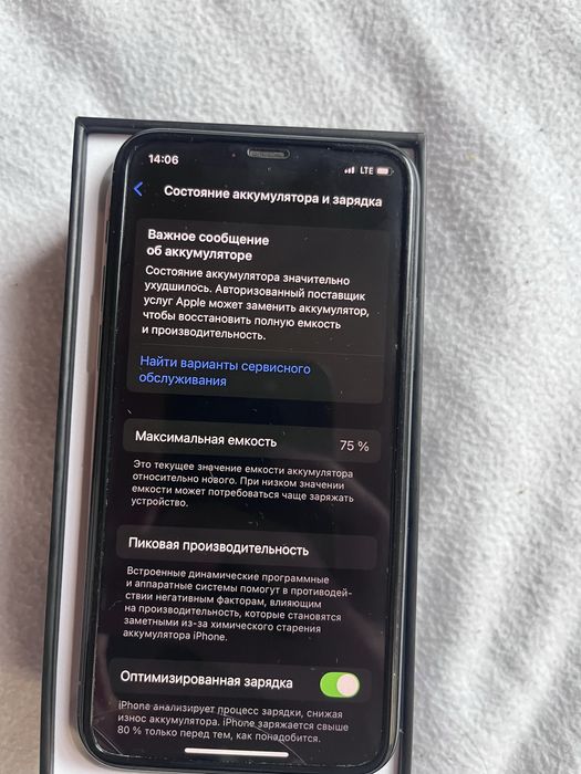 Айфон 11про без ремонт