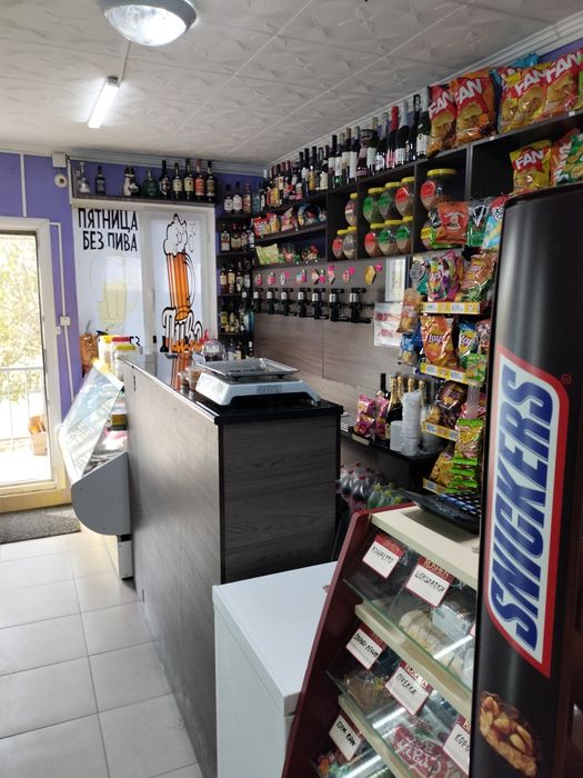 Магазин "ЗА ПИВКОМ"