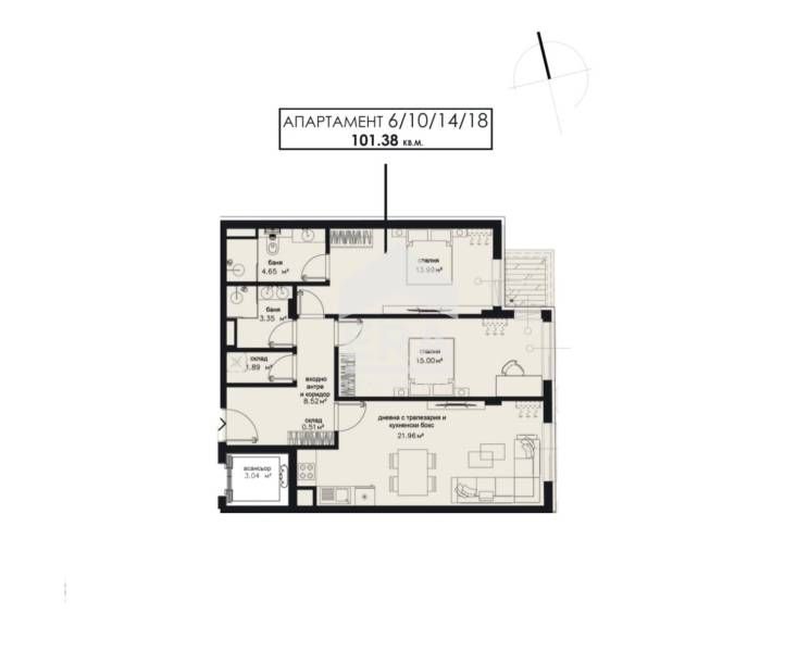 ЕРА ТЕРА продава нов тристаен апартамент в ж.к. "Зона Б18", София
