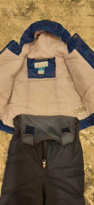 Salopeta si geaca Columbia