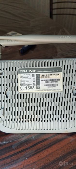 Роутер  TP-LINK  б  /   продаётся у