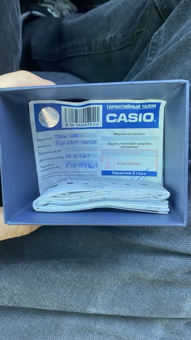 Продам часы CASIO