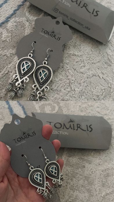 Сырға қазақша новый