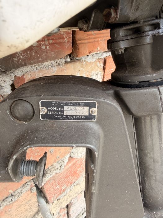 Мотори за лдка .