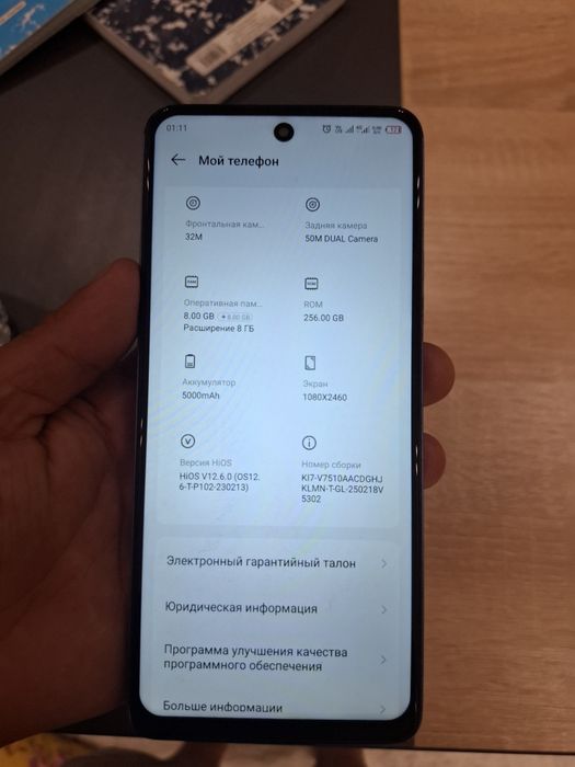 Techno 8.256 tali ideal